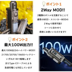 LostVape Centaurus Ques...の詳細画像2