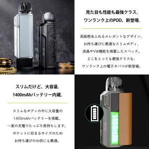 vape pod 電子タバコ Lostvape...の詳細画像1