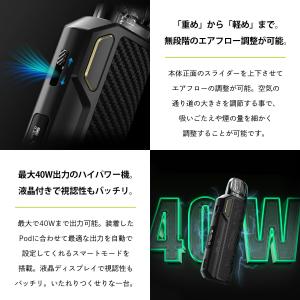 vape pod 電子タバコ Lostvape...の詳細画像2