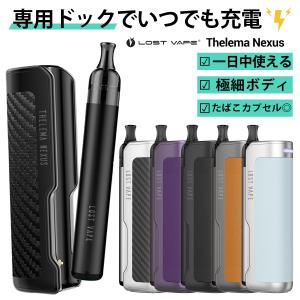 電子タバコ vape pod Lostvape ...の商品画像