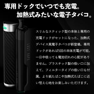 電子タバコ vape pod Lostvape...の詳細画像1