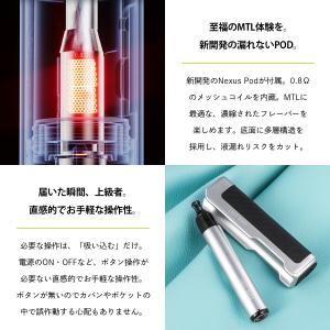 電子タバコ vape pod Lostvape...の詳細画像3