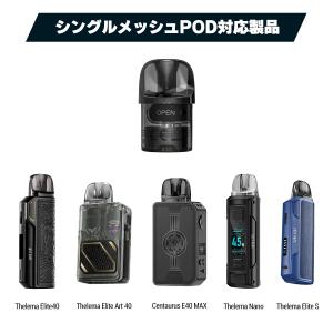 Lostvape E Plus Pod カート...の詳細画像4