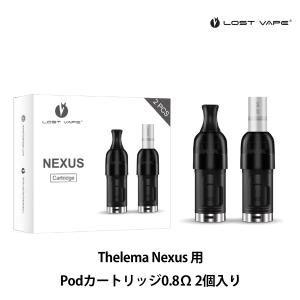 Lostvape Thelema Nexus P...の商品画像