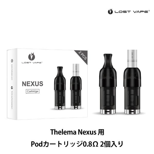 Lostvape Thelema Nexus Pod ロストべイプ セレマネクサス ポッド 2個入り...