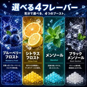 アイコス 2度吸い 2回吸える Fasoul ...の詳細画像3