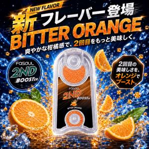 アイコス 2度吸い 2回吸える Fasoul ...の詳細画像4