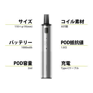 電子タバコ vape pod型 Joyetec...の詳細画像5