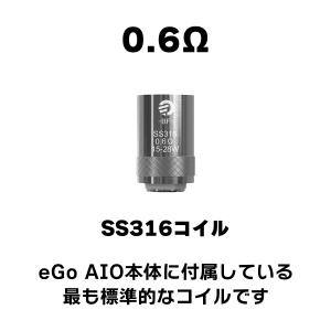 eGo AIO コイル 純正 5個セット Jo...の詳細画像1