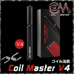 vape COIL JIG コイルジグ COILMASTER コイルマスター 社製 コイル治具 COILMASTER V4