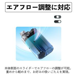 Freemax XFill Pod フリーマッ...の詳細画像4