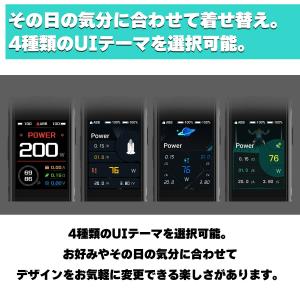 Geekvape Aegis Touch T2...の詳細画像2