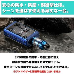 Geekvape Aegis Touch T2...の詳細画像3