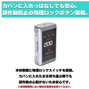Geekvape Aegis Touch T2...の詳細画像4