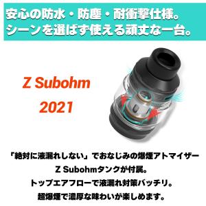 Geekvape Aegis Touch T2...の詳細画像5