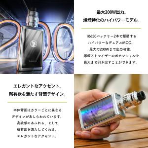 バッテリーセット Geekvape Aegis...の詳細画像2