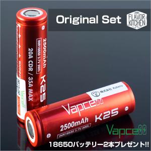 バッテリーセット Geekvape Aegis...の詳細画像4