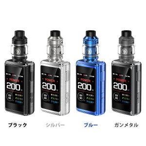 バッテリーセット Geekvape Aegis...の詳細画像5