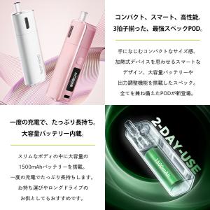 Geekvape Soul Pod ギークべイ...の詳細画像1