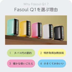 アイコスイルマワン互換機 2度吸い コンパクト...の詳細画像4