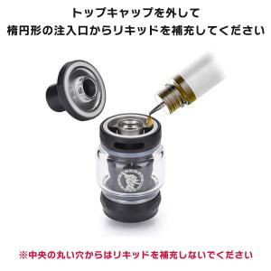 Geekvape Z NANO 2 TANK ...の詳細画像5
