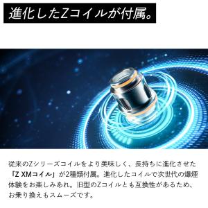 Geekvape Z Fli Tank アトマ...の詳細画像4
