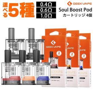 Geekvape Soul Boost Pod ...の商品画像