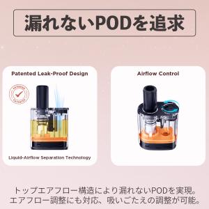 Geekvape Soul Boost Pod...の詳細画像4