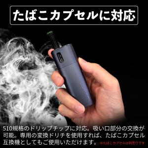 Geekvape Soul Boost Pod...の詳細画像5