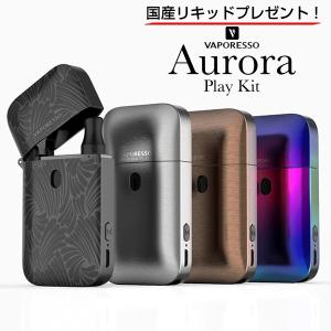 VAPORESSO Aurora Play Kit vape POD型 バポレッソ オーロラ プレイ 電子タバコ ポッド ジッポ コンパクト 液漏れしない