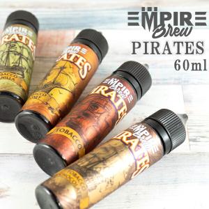 EMPIRE BREW PIRATES SERIES 60ml エンパイア ブリュー エンパイアブリュー パイレーツシリーズ 電子タバコ Vape リキッド タバコ