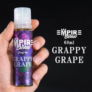 GRAPPY GRAPE 電子タバコ vape リキッド 60ml リキッド エンパイア ブリュー ぶどうメンソール グラッピーグレープ ☆ EMPIRE BREW GRAPPY GRAPE