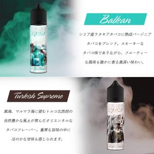 vape リキッド 電子タバコ AZHADS ...の詳細画像2