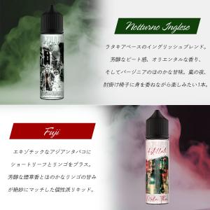 vape リキッド 電子タバコ AZHADS ...の詳細画像4