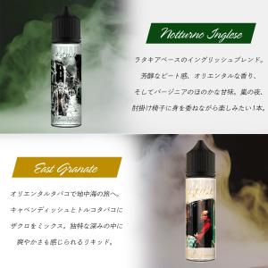 vape リキッド 電子タバコ AZHADS ...の詳細画像5