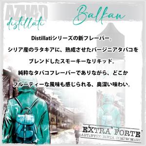 vape リキッド 電子タバコ AZHADS ...の詳細画像4