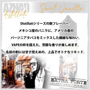 vape リキッド 電子タバコ AZHADS ...の詳細画像5