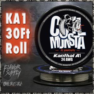 電子タバコ VAPE コイルモンスター コイル カンタル A1 KANTHAL 30フィート  COILMONSTA KANTHAL A1 30ft｜flavor-kitchen