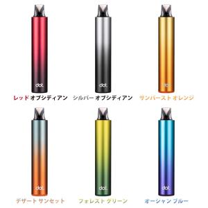 電子タバコ vape シーシャ 持ち運び do...の詳細画像4