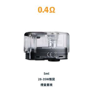 dotmod dotpod Max pod 電...の詳細画像1