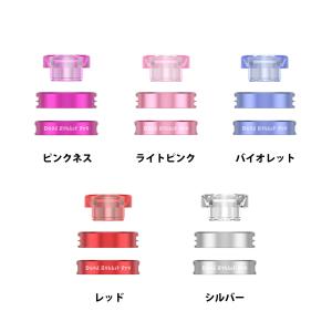 Hellvape ヘルべイプ Dead Rab...の詳細画像1