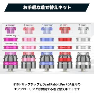 Hellvape ヘルべイプ Dead Rab...の詳細画像3