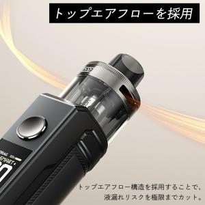 vape pod Voopoo Drag S2...の詳細画像2