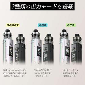 vape pod Voopoo Drag S2...の詳細画像3