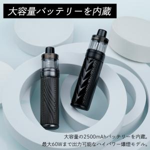vape pod Voopoo Drag S2...の詳細画像5