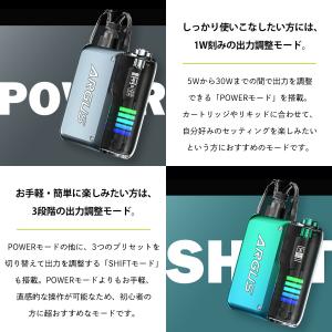 電子タバコ vape VooPoo Argus...の詳細画像3