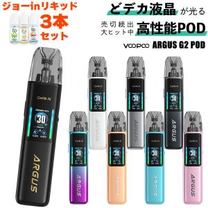 電子タバコ vape VooPoo Argus ...の商品画像
