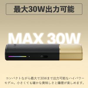 VooPoo Argus Klyc Pod 電...の詳細画像3