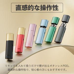VooPoo Argus Klyc Pod 電...の詳細画像4
