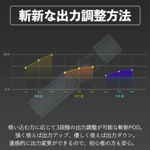 VooPoo Argus Klyc Pod 電...の詳細画像5